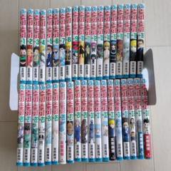 HUNTER×HUNTER ハンターハンター 全巻セット + オマケ
