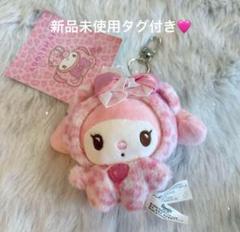 2025年最新】ギャルクマ キティ ピンクの人気アイテム - メルカリ