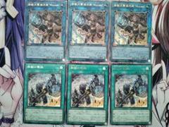 遊戯王OCG DOOD　MOUSER　セット