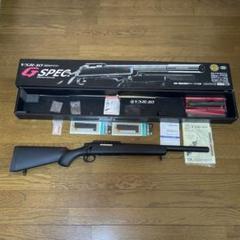 PARADOX様専用】東京マルイ ボルトアクションエアーライフルVSR