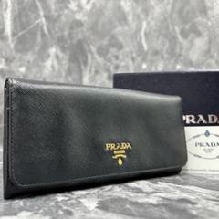 2025年最新】prada 財布 二つ折り 極美品の人気アイテム - メルカリ