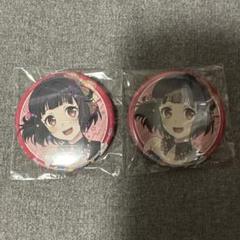 バンドリ Dreamer’s memory 缶バッジ 牛込りみ 10個 2025年最新】牛込りみの人気アイテム - メルカリ