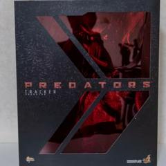 ホットトイズ トラッカープレデター 1/6 プレデターズ
