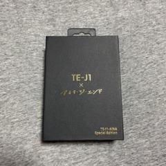 2025年最新】アビオット te-j1の人気アイテム - メルカリ