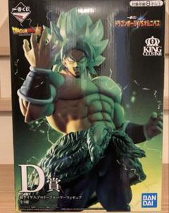 ドラゴンボールvsオムニバス D賞 超サイヤ人ブロリーフルパワー フィギュアのサムネイル