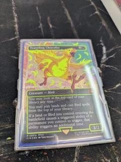 ぶ*う様 旅するチョコボ　通常　2枚 FOIL] 旅するチョコボ/Traveling Chocobo (全面アート版・ネオン