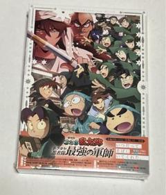 2025年最新】忍たま乱太郎 ドラマcd boxの人気アイテム - メルカリ