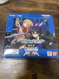 2025年最新】sao2 boxの人気アイテム - メルカリ