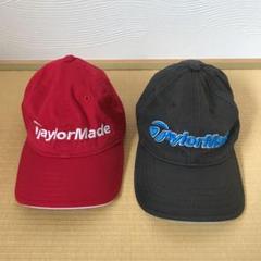 テーラーメイド帽子2セット