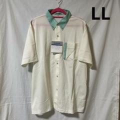 メンズ　半袖ポロシャツ　LL オープンシャツ　父の日
