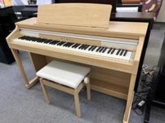 2025年最新】kawai ca17の人気アイテム - メルカリ