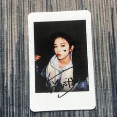 (G)I-DLE 中国 中華 一直娱 yizhiyu 5枚セット チェキ 2025年最新】一直娱 txtの人気アイテム - メルカリ