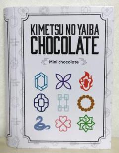 鬼滅の刃　チョコレート缶