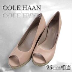 2025年最新】cole haan パンプスの人気アイテム - メルカリ