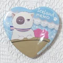 ヘタリア　ドイツ　独　缶バッジ　アクキー　まとめ売り　ねこたりあ ヘタリア ドイツ 独 缶バッジ アクキー まとめ売り ねこたりあ