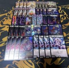 デュエマ デッキ販売 闇単ゼーロおまけ付き 闇単ゼーロ 新殿堂対応デッキ おまけつき 闇王ゼーロ ガレック