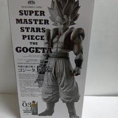FIG]ゴジータ 「アミューズメント一番くじ ドラゴンボール超