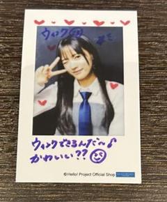 つばきファクトリー　河西結心さん　チェキ 2025年最新】グループ名：つばきファクトリー 写真・チェキの