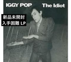 Iggy Pop/Pussy Walkレコード7インチ1996年プロモ盤