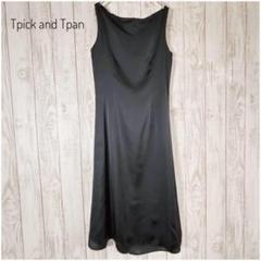 一点もの Tpick and Tpan 日本製 ワンピース オケージョン F