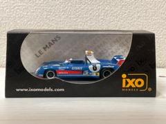 イクソ/(マトラ　670B ♯8 ルマン　1974)/1/43