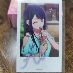 推しの子 ジャンプショップ限定 ミニブロマイド コンプリートセット 推しの子 ジャンプショップ限定 ミニブロマイド 全14種