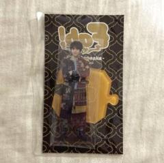 Hey! Say! JUMP アクスタ 裏Fab! Arena speaks Hey! Say! JUMP アクリルスタンド Fab! Arena speaks. 7点セット