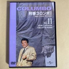 刑事コロンボ完全版DVD-BOX22巻セット未開封品 刑事コロンボ 完全版全22巻セット [DVD] - メルカリ