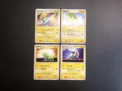 ポケモンカード　PCG　ライボルトex　キラ　1ED 蒼空の激突　PSA10 ポケモンカード PCG ライボルトex キラ 1ED 蒼空の激突 PSA10