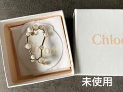 2025年最新】クロエ ピアス(片耳用)の人気アイテム - メルカリ