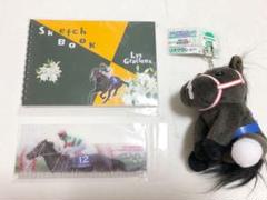 2025年最新】リスグラシュー ぬいぐるみの人気アイテム - メルカリ