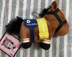 サラブレッドコレクション　リバティアイランド　ゴールドシップ　他　まとめ売り 🐎#サラブレッドコレクション リバーシブルクリップ 人気の