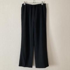 着物リメイク パンツ 黒 総ゴム
