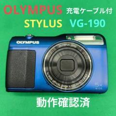 【値下中】OLYMPUS Stylus VG-190 コンパクトデジタルカメラ Olympus Stylus VG-190 16MP Digital Point&Shoot camera