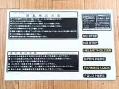 2025年最新】モトコンポ カバーの人気アイテム - メルカリ