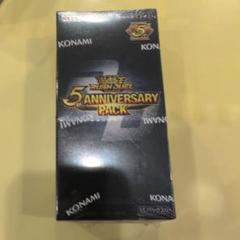 5th anniversary pack 3box 未開封シュリンク付き 5th anniversary 1box シュリンク付き - メルカリ