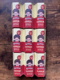 モンチッチ　ヒッパーズ　HIPPERS Monchhichi　9個