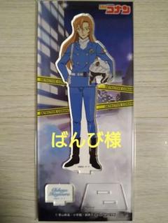 名探偵コナン 萩原千速 アクリルスタンド Vol.29