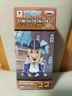 ワンピース　ワールドコレクタブルフィギュア　ドレスローザ　ルフィ オンライン ショッピングゲーム・おもちゃ・グッズ - ワンピース