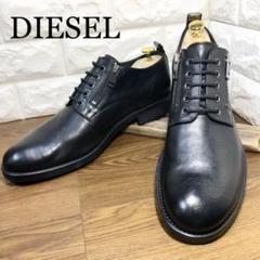 【美品】DIESEL サイドジッパー ドレスシューズ D-LOWYY BLACK