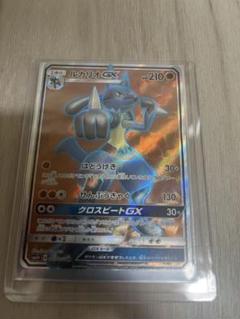超希少 世界に80枚　PSA10 ルカリオGX SR ポケモンカード PSA10 ルカリオGX SR ポケモンカード - メルカリ