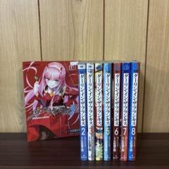 ToLOVEるダークネス ダーリンインザフランキス 全巻セット まとめ売り ToLOVEるダークネス ダーリンインザフランキス 全巻セット