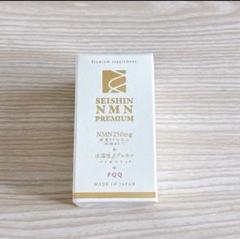 超お得！日本製　誠心製薬NMN 　PREMIUM+水溶性βグルカン　6箱セット 超お得！日本製 誠心製薬NMN PREMIUM+水溶性βグルカン 1箱
