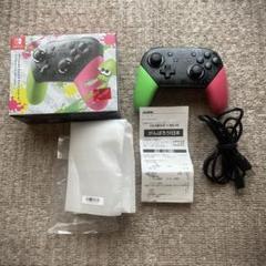 Switch プロコントローラー スプラ2エディション【純正・正常動作】