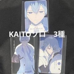 スノーマン　MVカード全12種セット　ニコニコ超会議2025 halyosy Amazon.co.jp: 【先着特典】THE BEST 2020-2025 Snow Man (初回