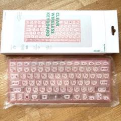 3COINS クリアワイヤレスキーボード ピンク
