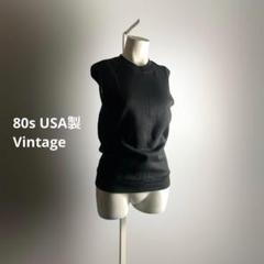USA製 80s 70s ノースリーブ スウェットベスト タンクトップ アメリカ