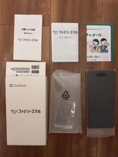 SoftBank ファミリースマホ ブラック 本体