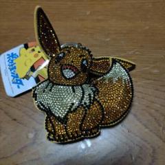 ポケモン キラキラキーホルダー クリーナー ポケモン キラキラ キーホルダー 4点セット マスコット