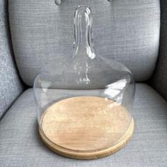 LSA International LOTTA CAKE / CHEESE DOME & ASH BASE